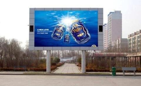 led顯示屏廠家：led顯示屏怎么改字？