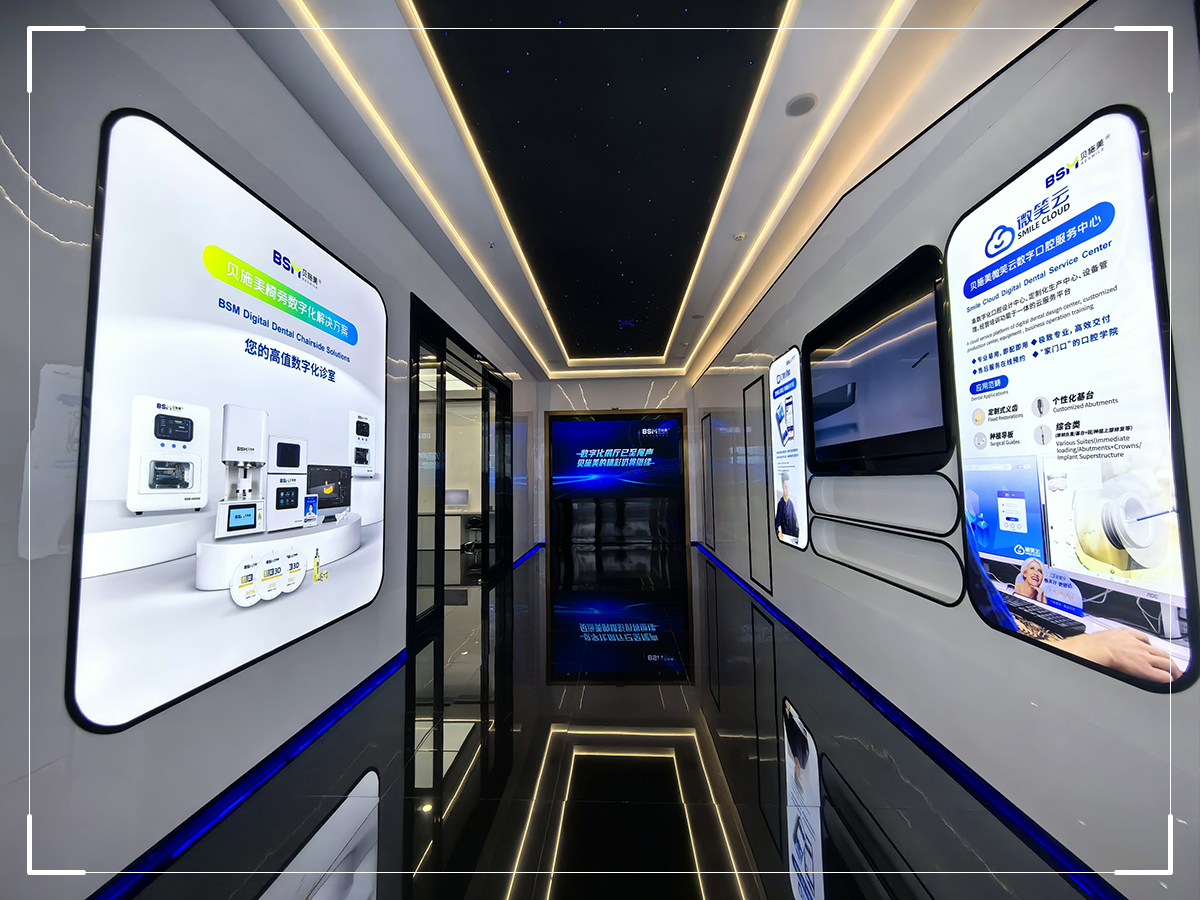 多媒體技術(shù)對(duì)新能源展館建設(shè)都有哪些影響？