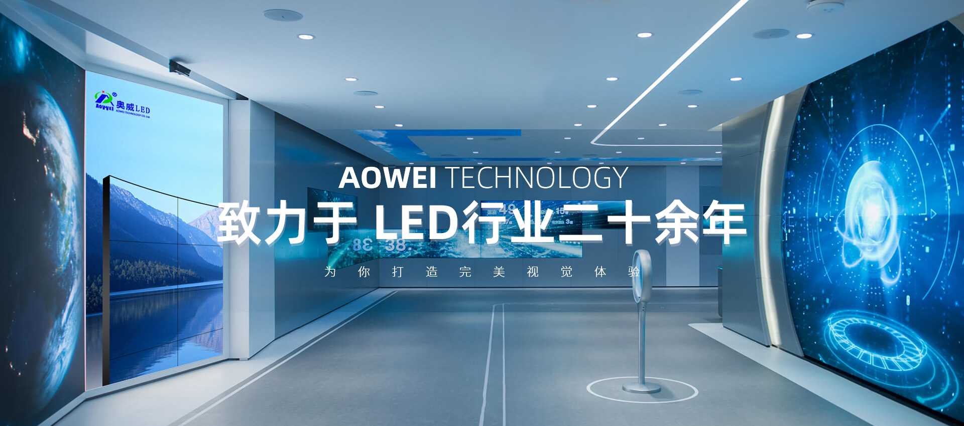 科普館展廳設(shè)計(jì)需遵循哪些理念呢？