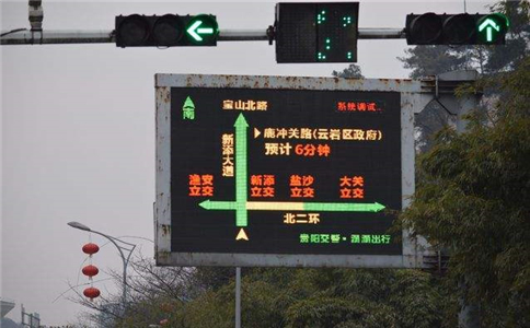 點亮世界：單色LED顯示屏的廣泛應(yīng)用與超高使用率 | 成都LED屏