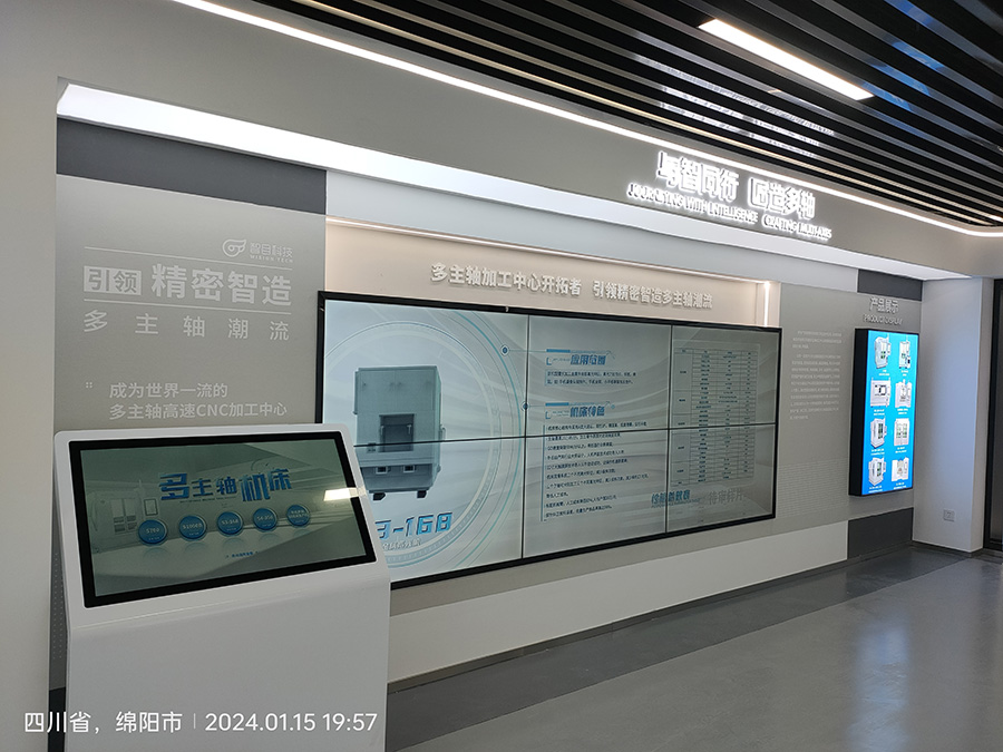 室內(nèi) LED 顯示屏保養(yǎng)秘籍:讓清晰與持久相伴