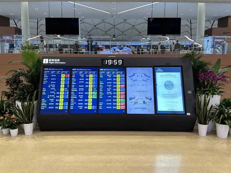 成都天府國際機場LED顯示屏