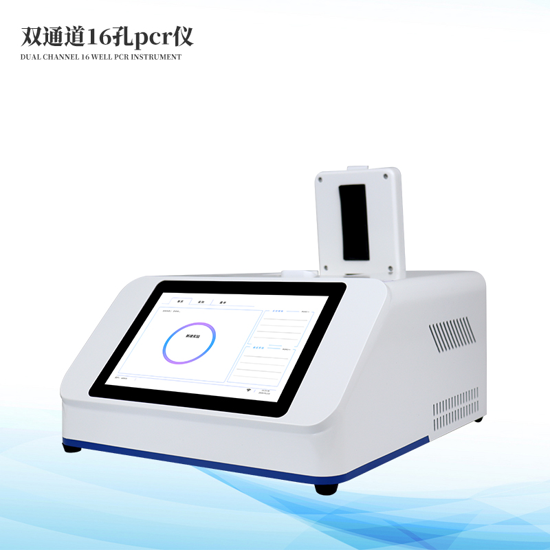  鴿子性別測定儀