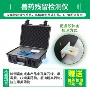 【轉(zhuǎn)載】北京疾控提醒：選購蔬果肉類等生鮮食品時，戴一次性手套