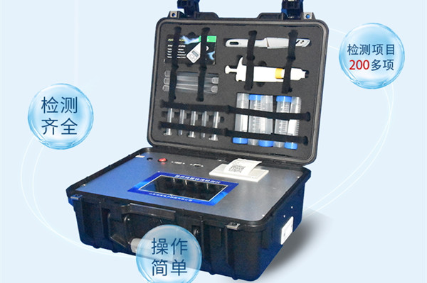 水產(chǎn)品藥物殘留檢測儀