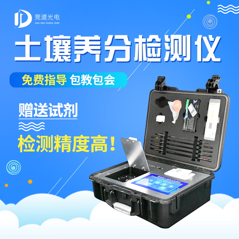 如何用測土配方施肥技術(shù)提高辣椒品質(zhì)？