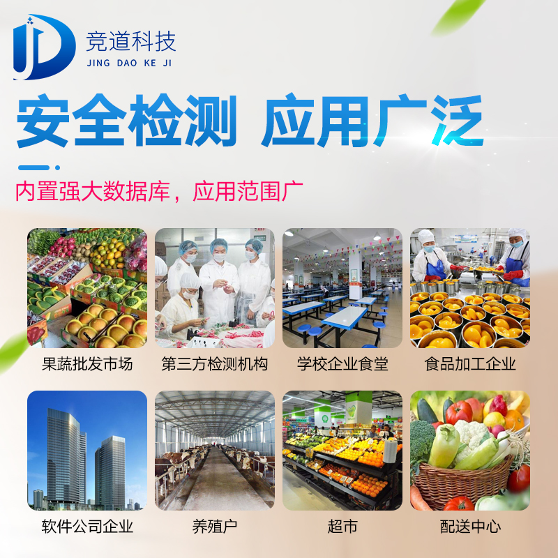 云南3批次豆芽不合格，檢出4-氯苯氧乙酸鈉