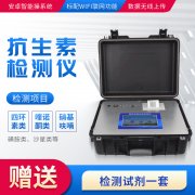 抗生素可不只是殺菌！