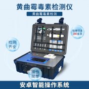 菜板清理也有講究，小心黃曲霉素！