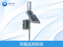 雨量監(jiān)測儀有何功能？