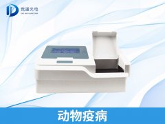  動物疫病有何危害？