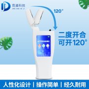 水質(zhì)微生物檢測儀器，檢測純凈水的ATP熒光檢測儀！