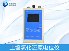 曬田對(duì)土壤有什么好處？