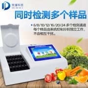  茶水放置時間久顏色變深是有農(nóng)殘嗎