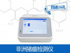 食品安全無小事，這份食品安全知識點請get！