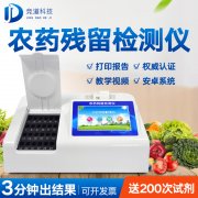 夏季需補(bǔ)充水分如何選擇蔬菜？