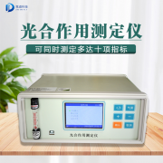 為什么要測定植物的光合作用？